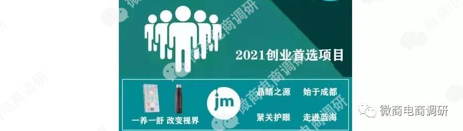 鏅剁潧缇庣湼濡備綍,鏅剁潧瑙嗗姏鐭