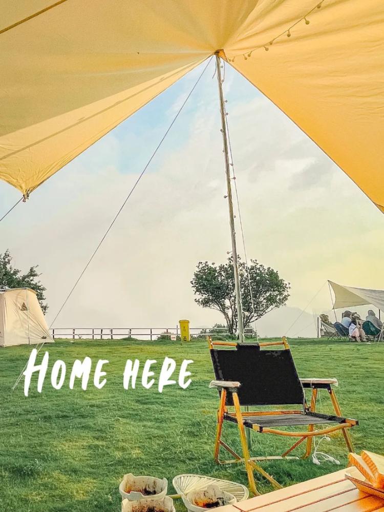 幕天席地位置,幕天席地