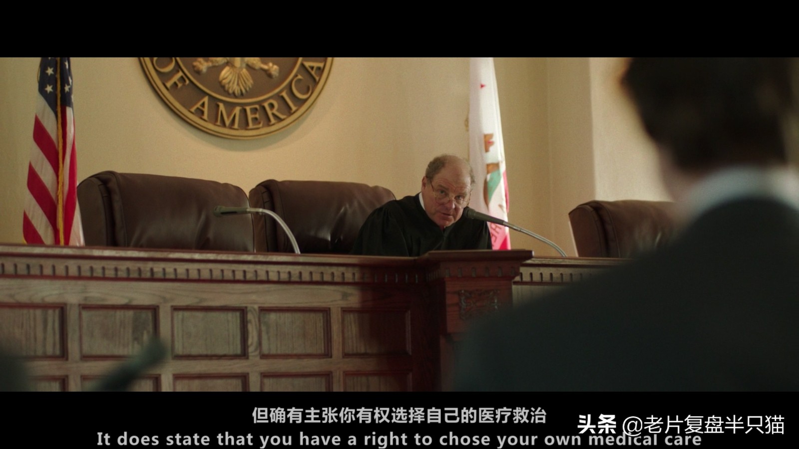 我不是药神各个版本,四个方面的差距