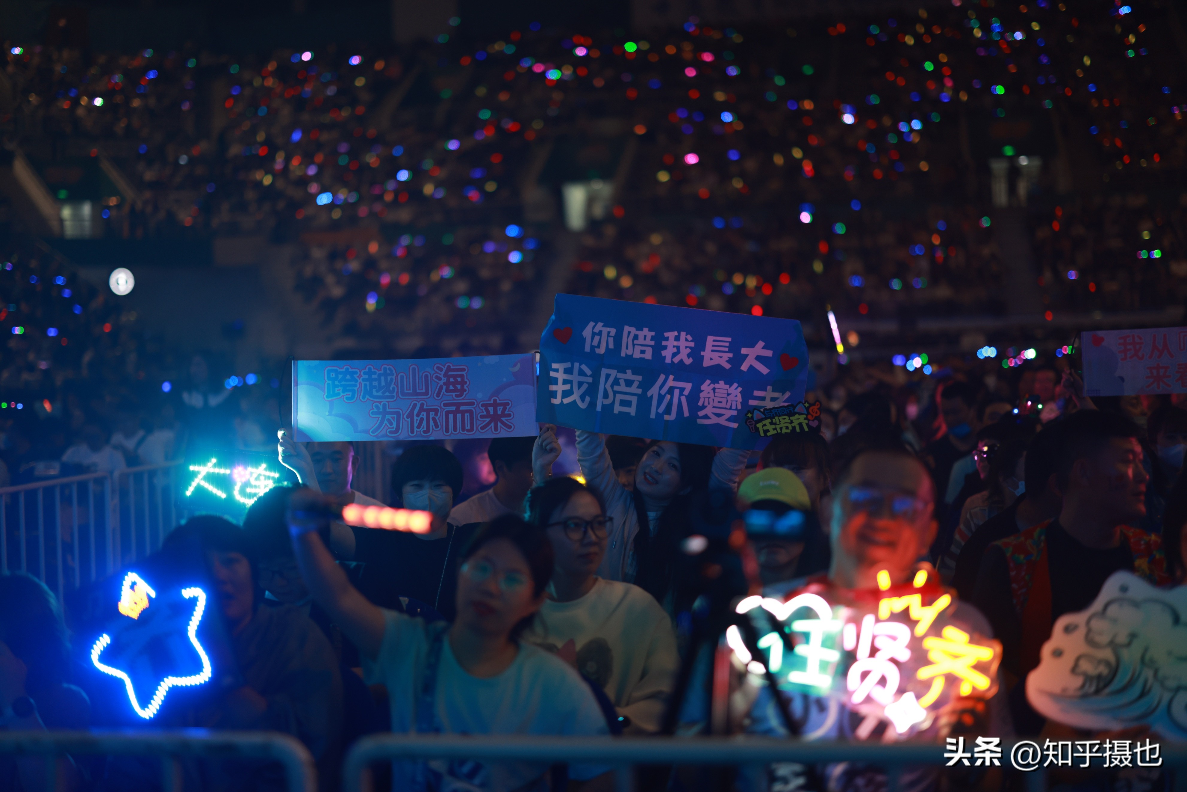 任贤齐2020年演唱会沈阳站,任贤齐2023巡回演唱会沈阳站