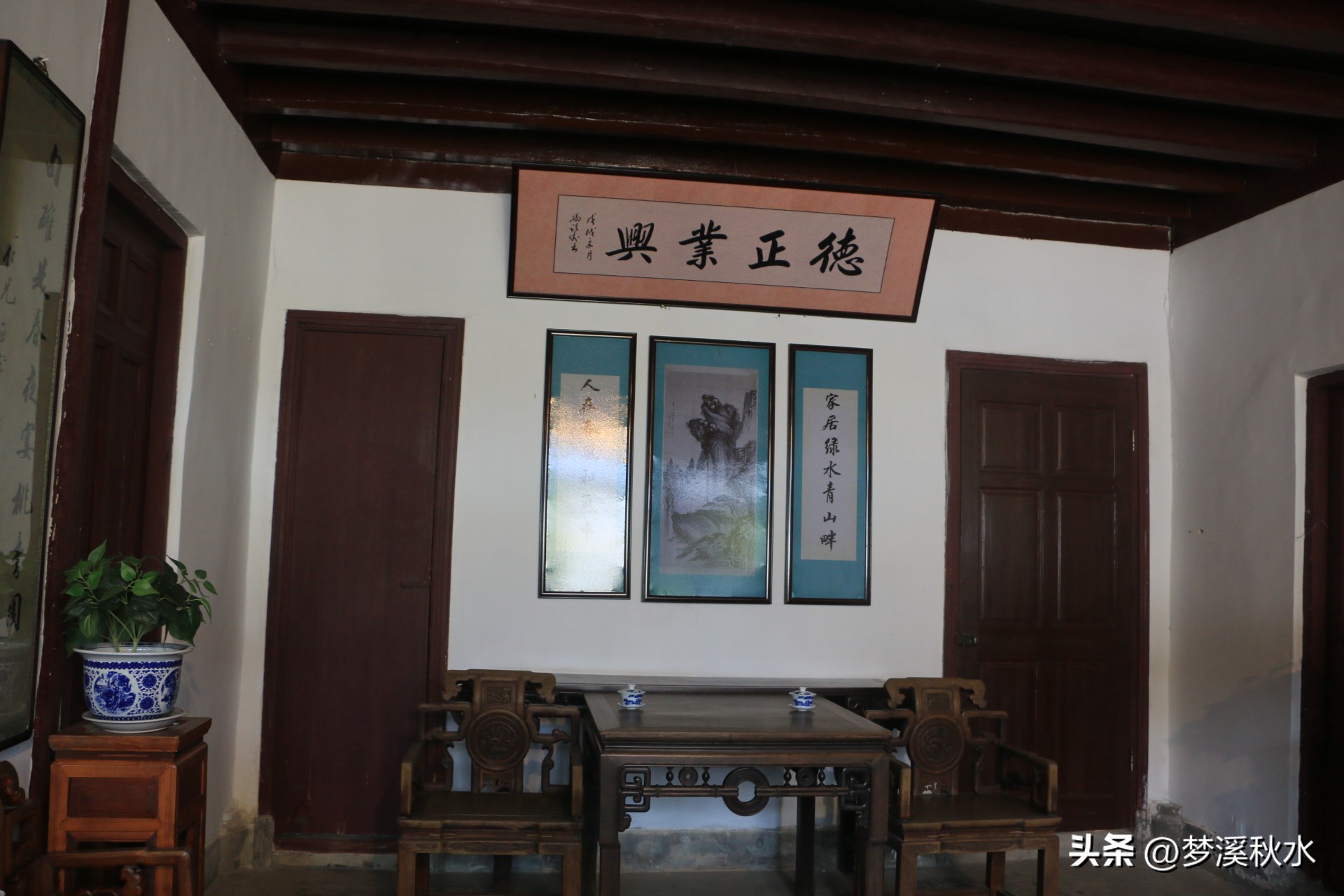 浙江溪口蒋氏故居旅游攻略,奉化金海路站到溪口蒋氏故里