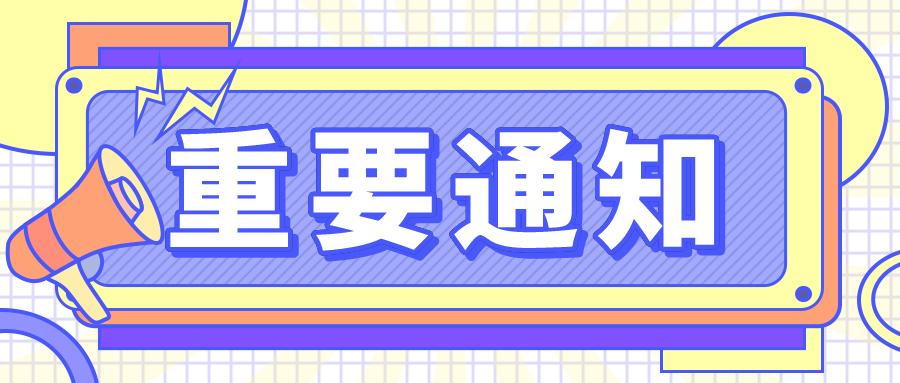 *款贷**管理有哪些要素？