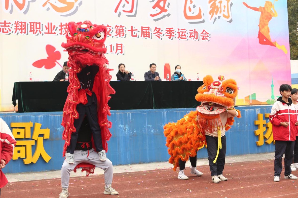 超燃超好看!四川这所中职运动会开幕式成大型cosplay现场?