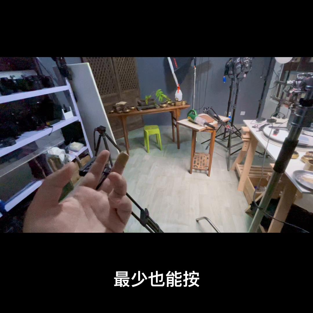 不是我高冷不教你们，摄像这吊东西真烧钱，没这些各种配件...