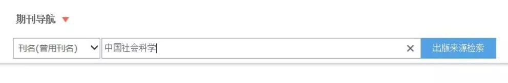 什么护理期刊是正规期刊,新手投稿比较容易的医学护理期刊