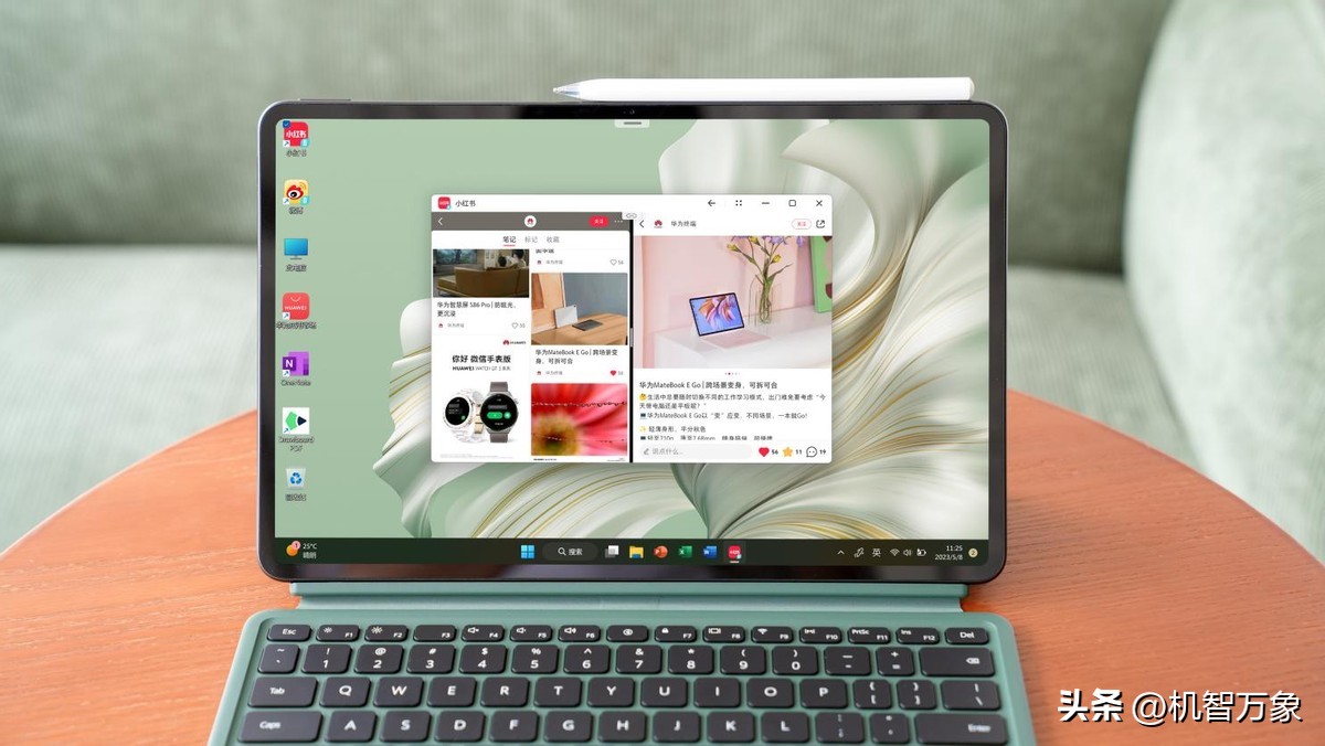 华为matebooke2023上市价,华为matebooke二合一轻薄本
