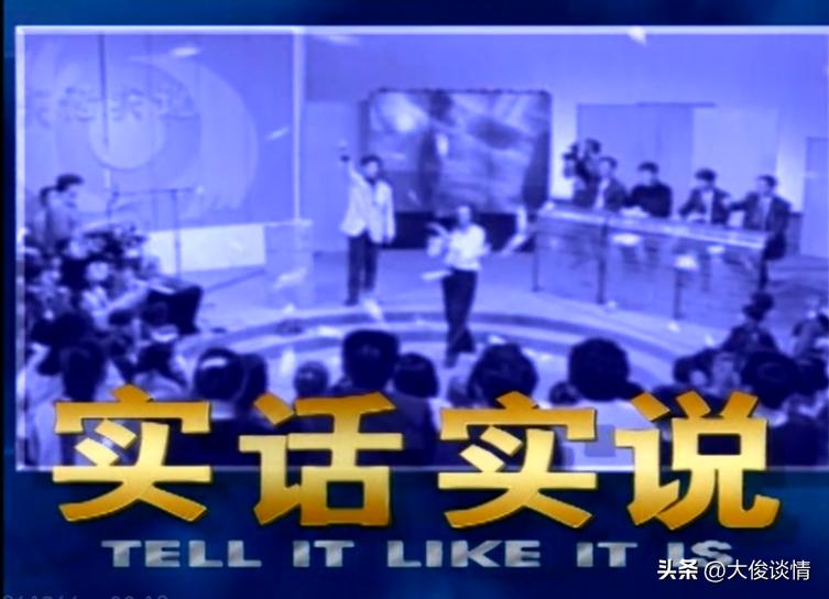 三分钟教你在头条一天挣100,教你们怎么样才能在头条挣钱