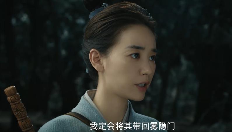 蹭ip电影东北,蹭ip的小视频