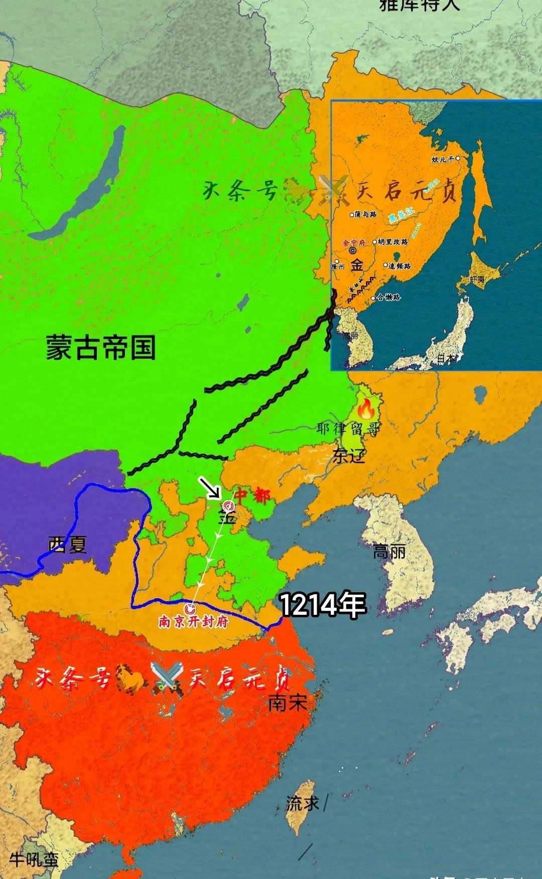 宋朝巅峰版图vs金朝巅峰版图,鼎盛时期的金朝