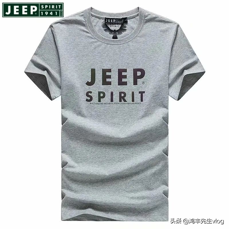 jeep短袖t恤专卖店男装翻领,jeep短袖t恤男纯棉官方正品