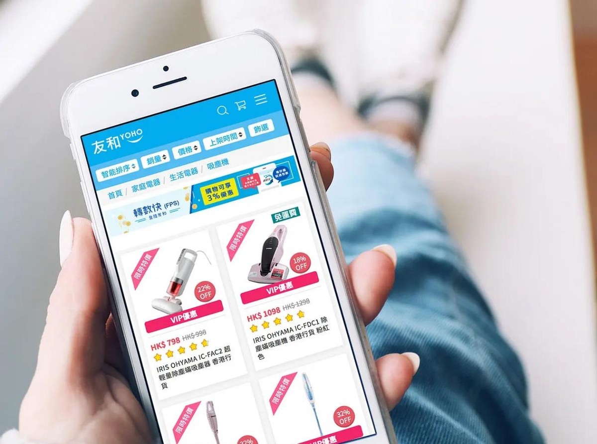 京东创始人的创业经历,京东香港上市刘强东身价