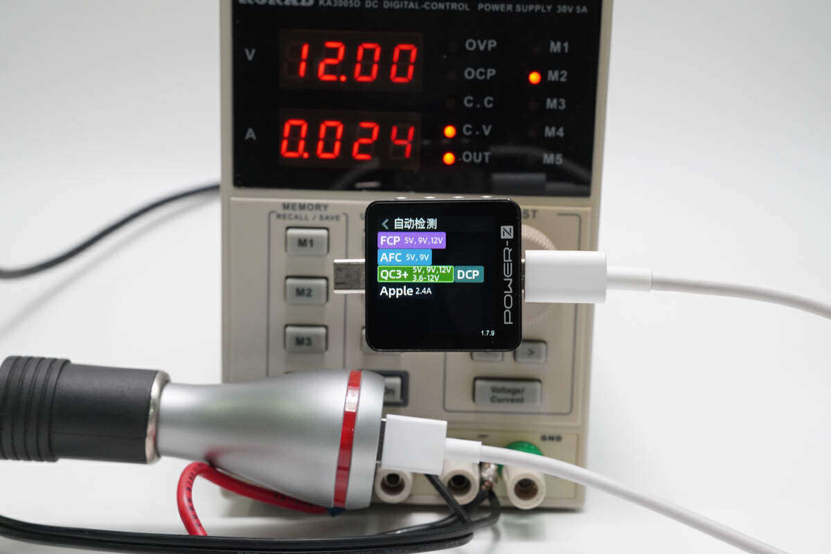 绿联车载点烟器15瓦能快充吗,点烟器车充拆解