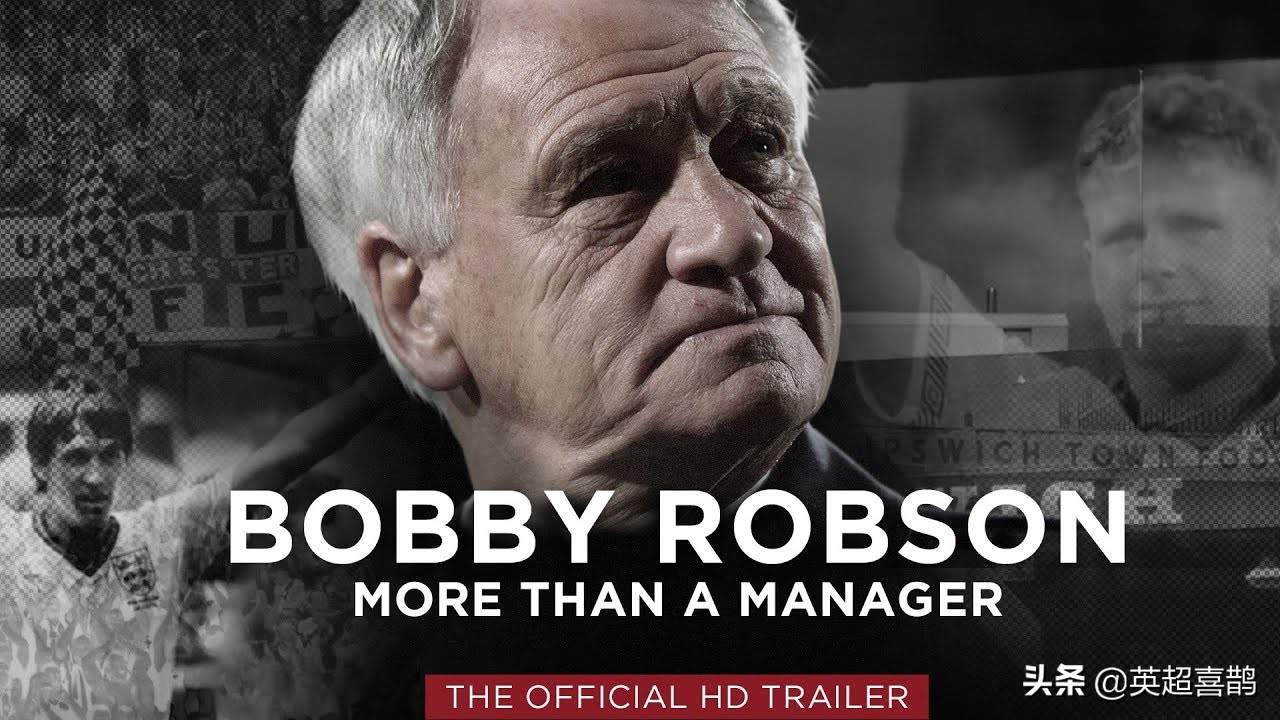 纽卡斯尔球队历史,纽卡斯尔足球俱乐部介绍