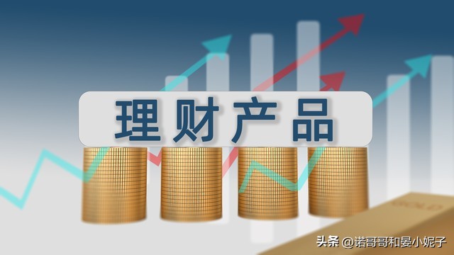 工商银行2021年20万大额存款利率,2016年26万存银行一年利息多少