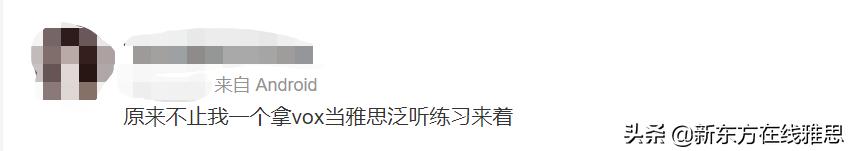 雅思7.5容易吗,雅思7.5分能上什么档次的学校