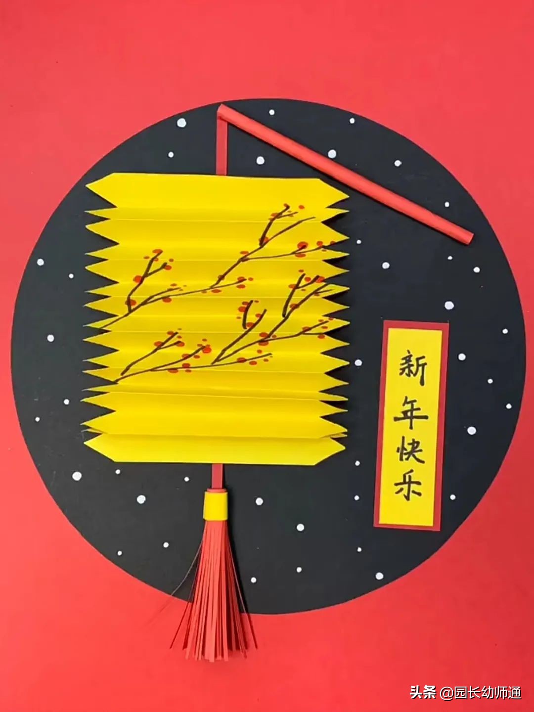 新年祝福贺卡手工a4纸,新年创意贺卡手工送老师