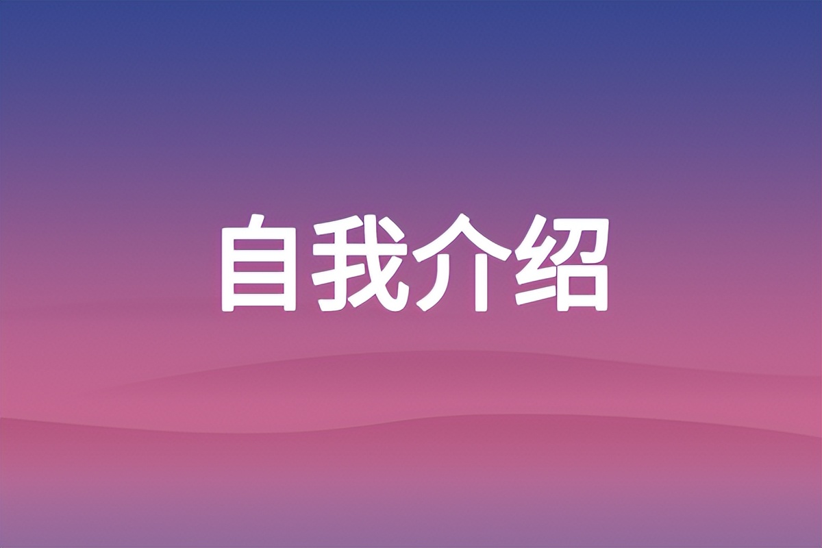 跨境电商产品开发面试,无跨境电商经验如何面试