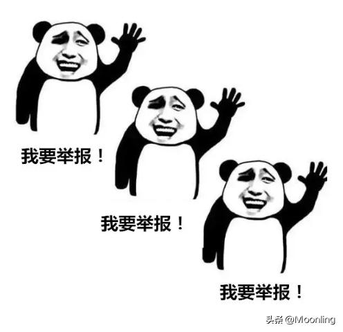 运营注意事项,运营日常操作