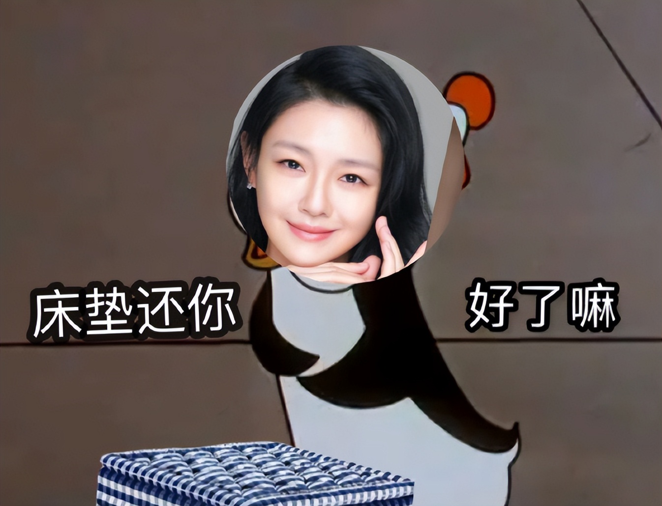 具俊晔在韩国床垫事件评论,台媒爆料具俊晔