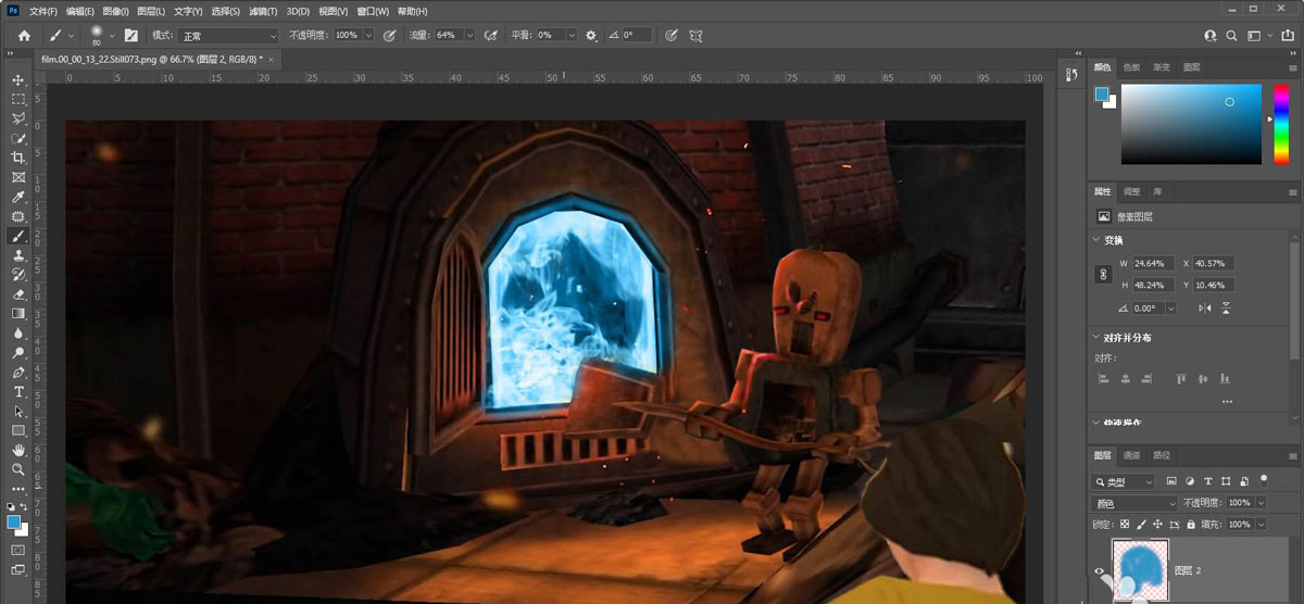 ps教程视频全集免费,ps修图技巧处理面部结构