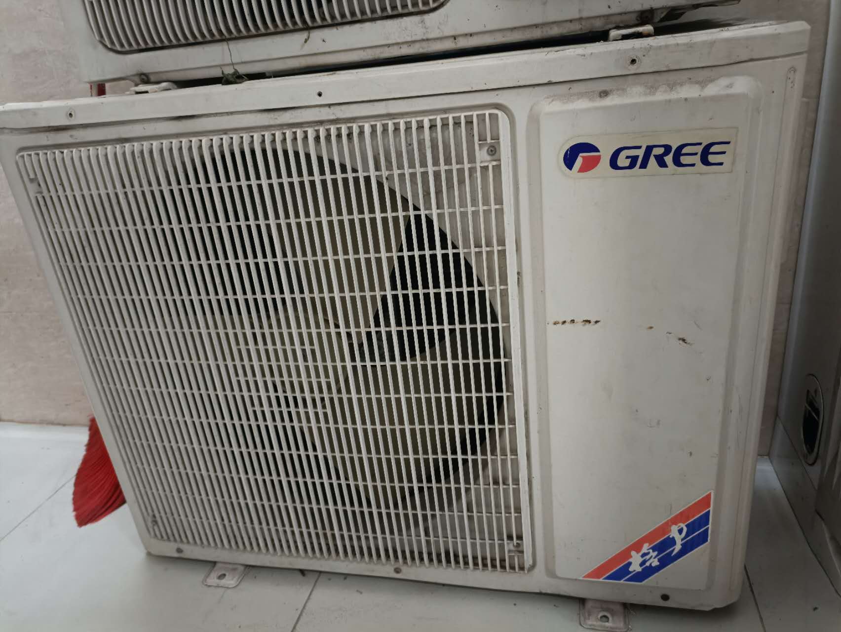 制热时空调外机结霜原因及解决,海尔空调制热外机结霜怎么回事