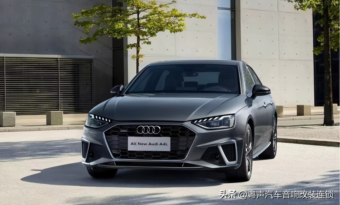 奥迪a4l丹麦音响对比,奥迪新款a4l低频音响