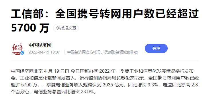 联通清除网络缓存,联通流量清零