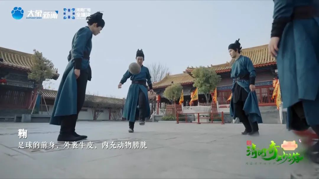 古代女子蹴鞠和男子的区别,古代蹴鞠