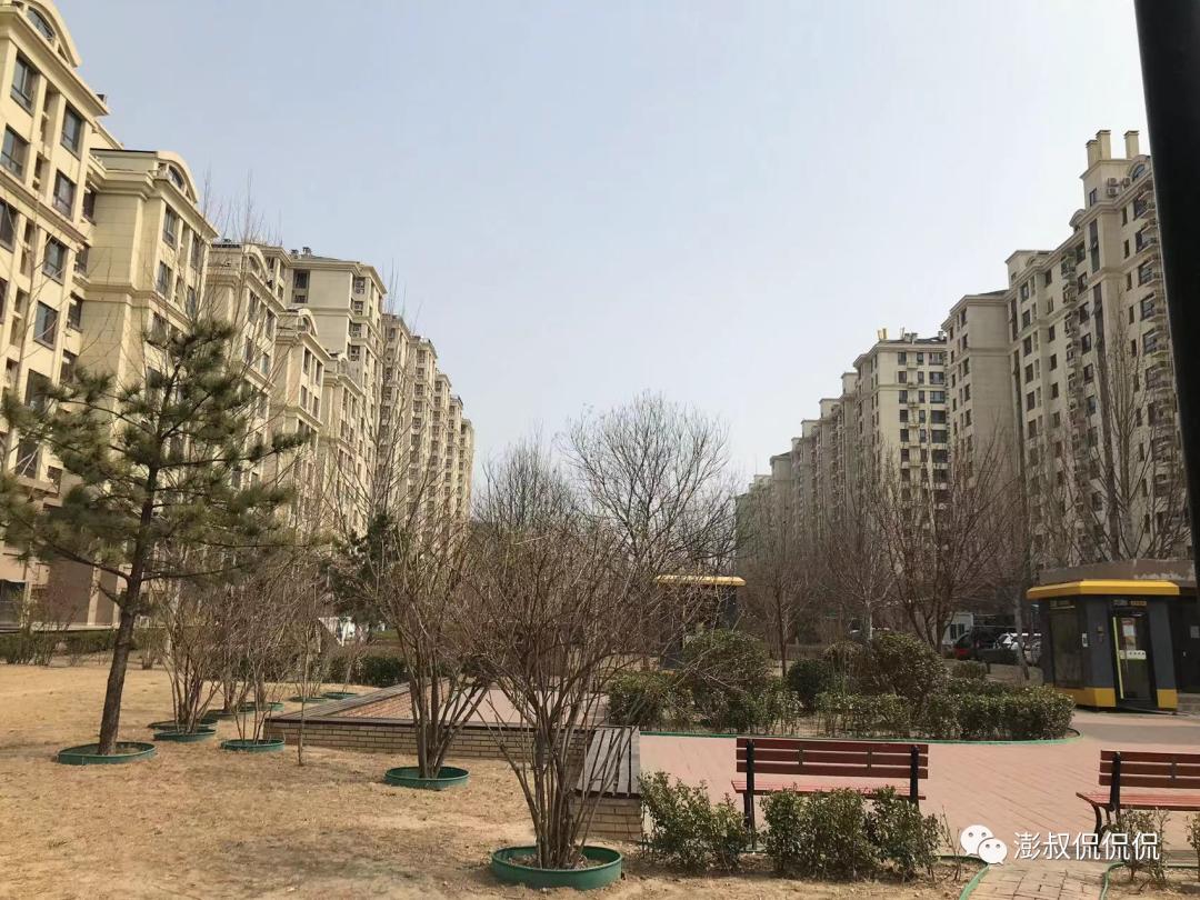 海淀四季青和泓四季多少钱一平,四季青板块楼盘分析