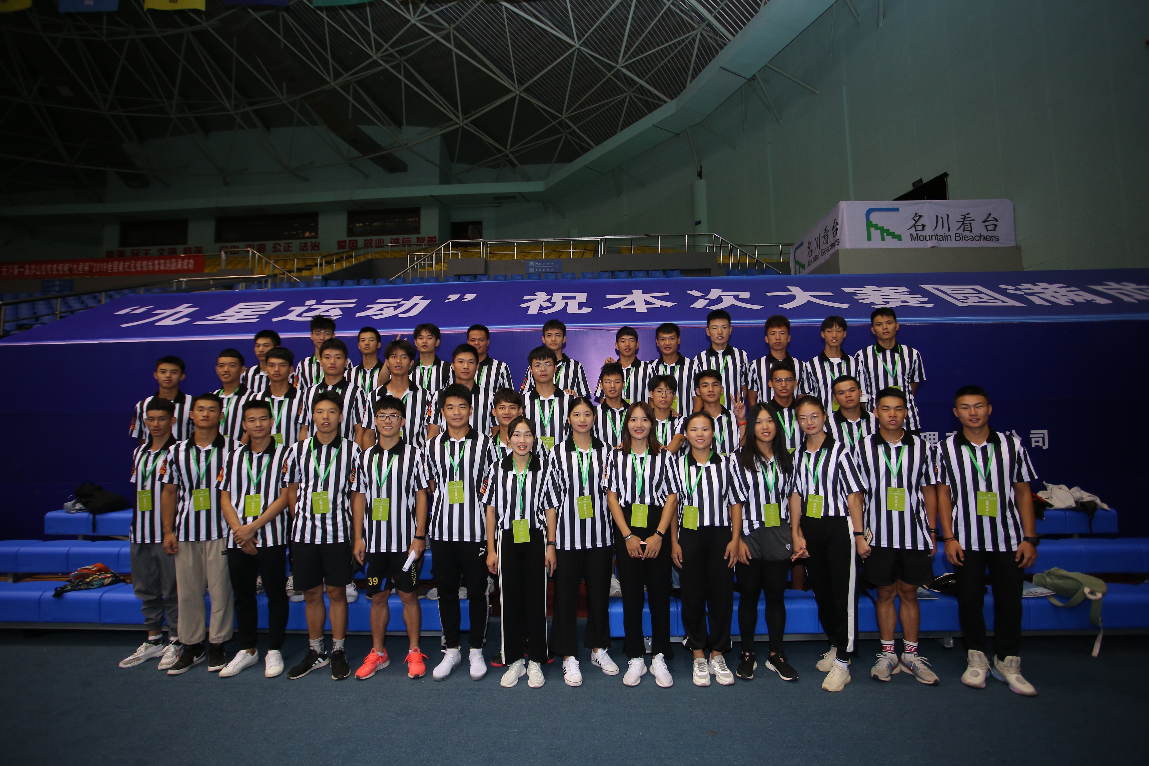 我有一个梦想朝着目标去努力,我有一个梦想全程几分钟