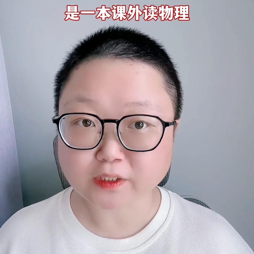 知识创作人排行榜,知识创作人活动入口