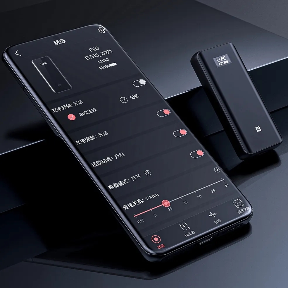 头戴式hifi蓝牙耳机评测推荐,蓝牙耳机耳放排行榜