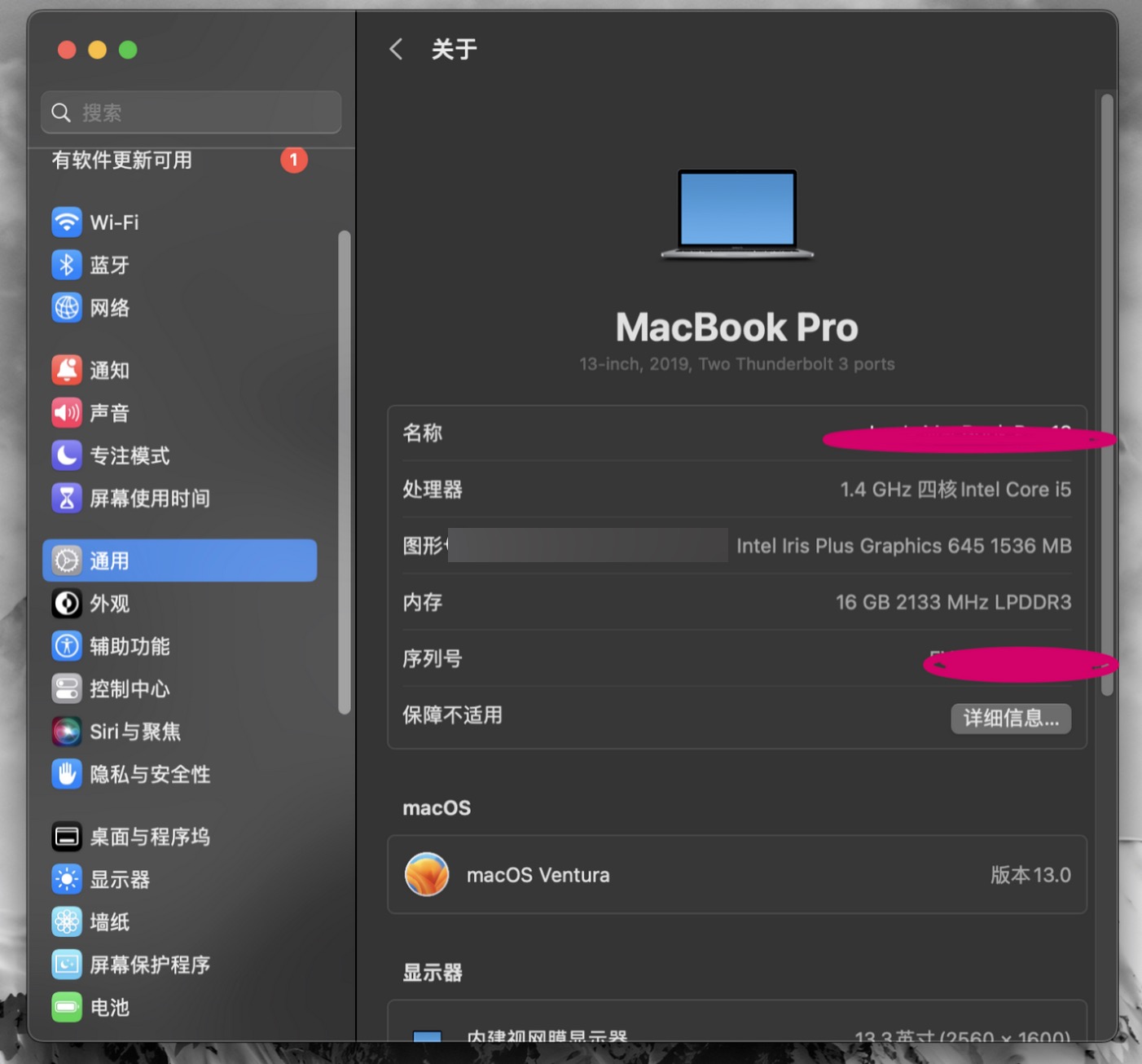 苹果macbook使用详细教程,苹果电脑macbook的高效快捷键
