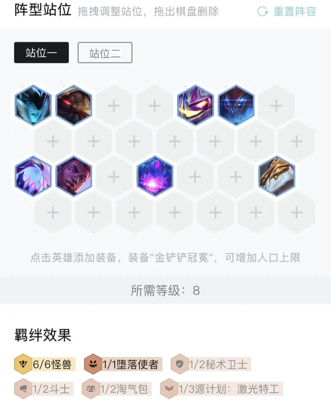 32分钟入门顶级教学,从入门到精通共30课