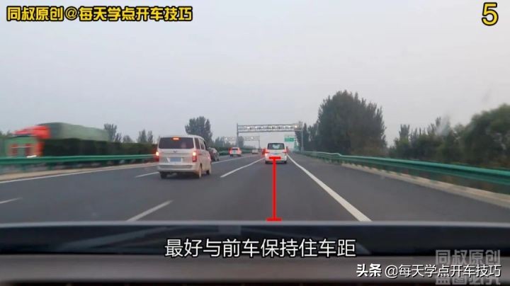 高速入口和服务区,高速出口和服务区入口区别