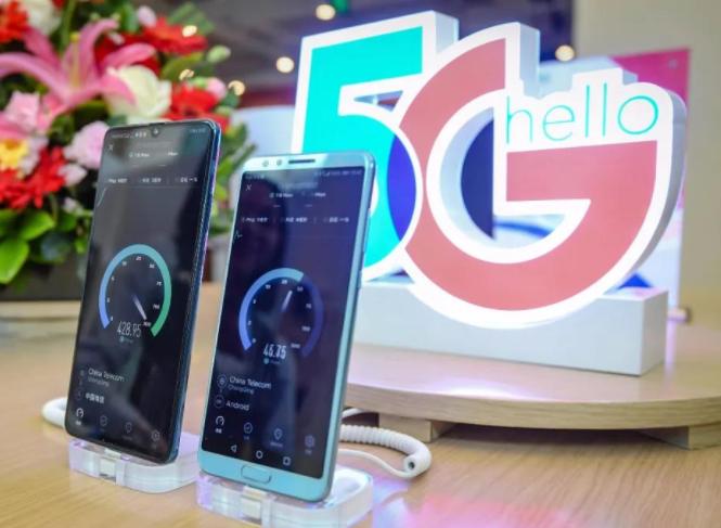 5g手机怎样关闭5g流量,5g手机关闭5g功能wifi网速