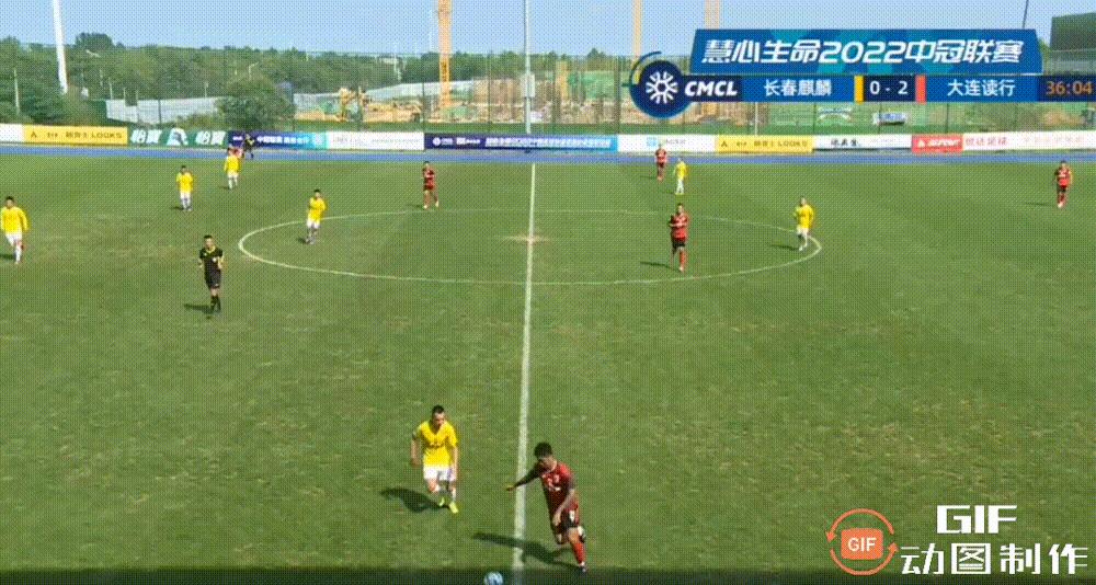 大连读行8-0长春金麒麟，阎鹏上演五子登科，17岁小将毛伟杰建功