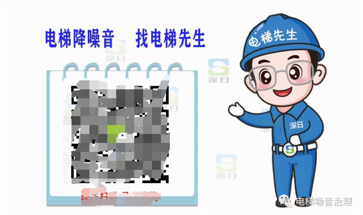 高层电梯隔音效果如何,高层电梯噪音家装如何降噪