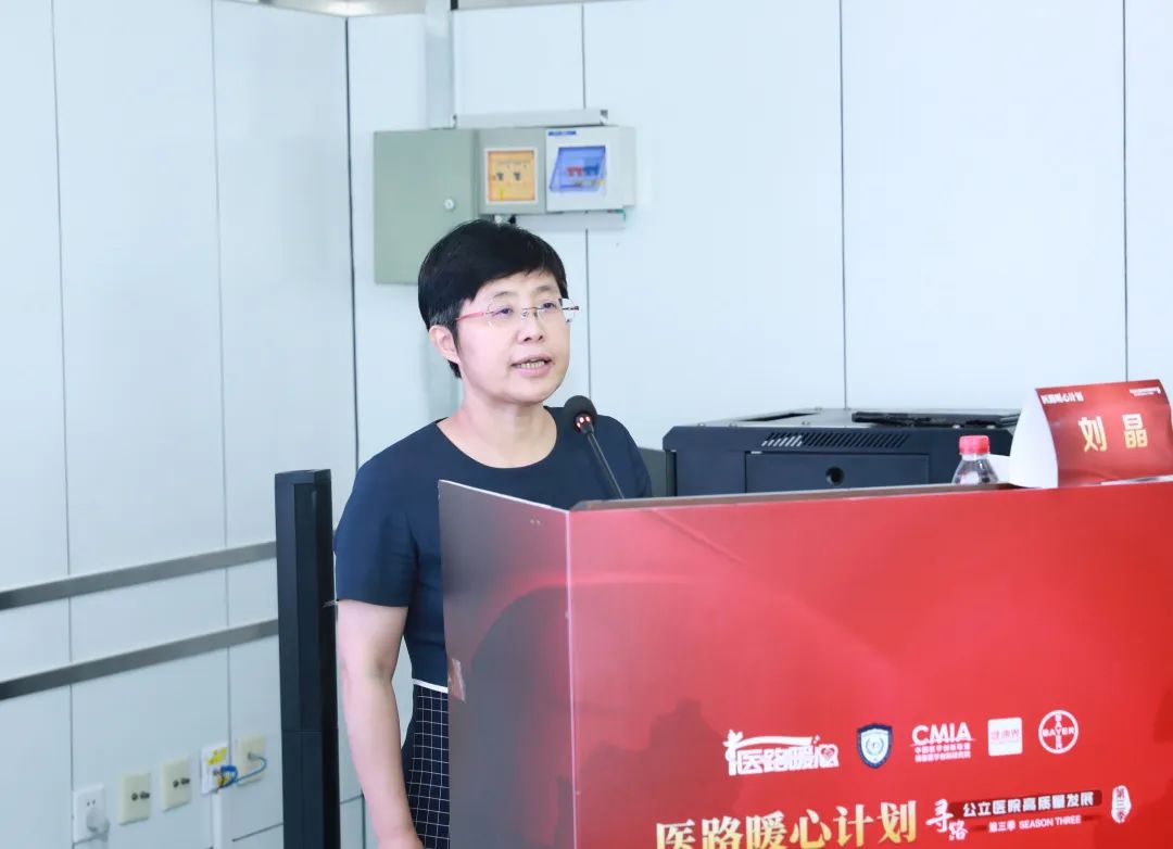 浠ヤ功涓哄獟钖伀鐩镐紶,浠ヤ功涓哄獟