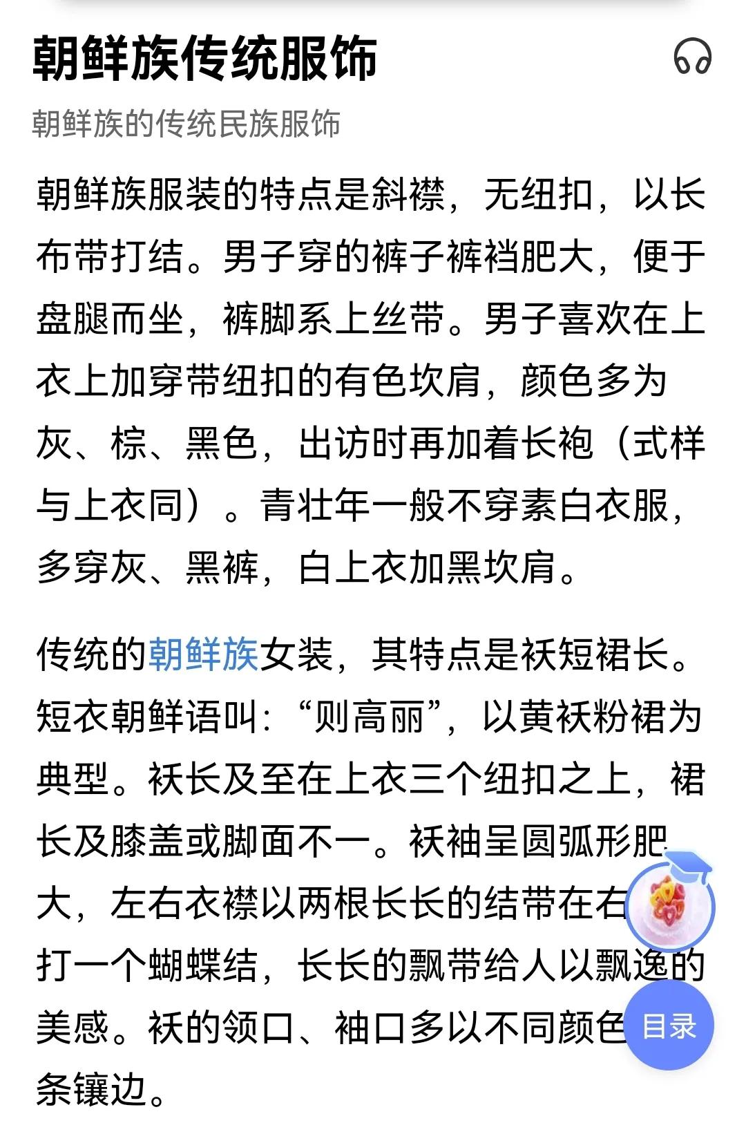 中国茶申遗成功！网友：韩国，还有脸说是你的吗