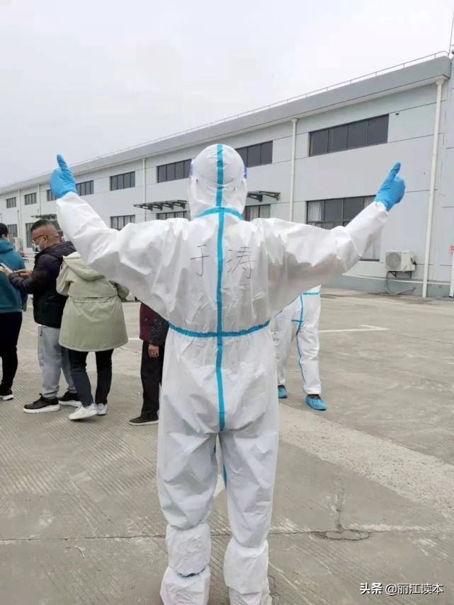 寰厜瀹堟勃,寰厜瀹堟勃浜庢稕