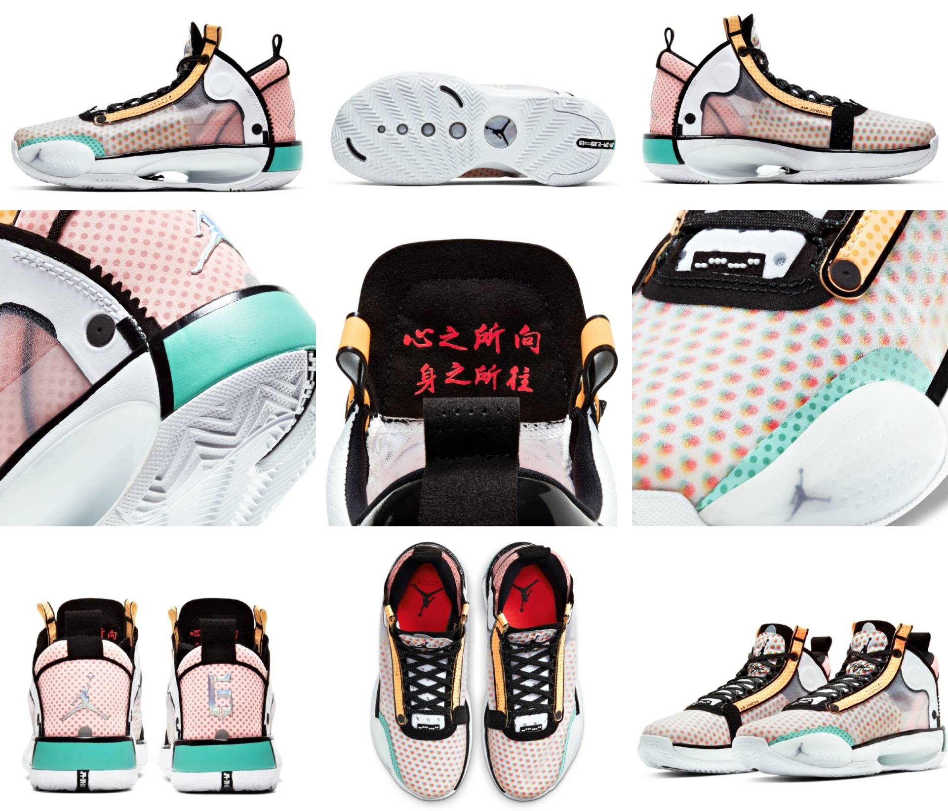 郭艾伦亚洲第一后卫的由来,郭艾伦比赛为什么可以穿aj