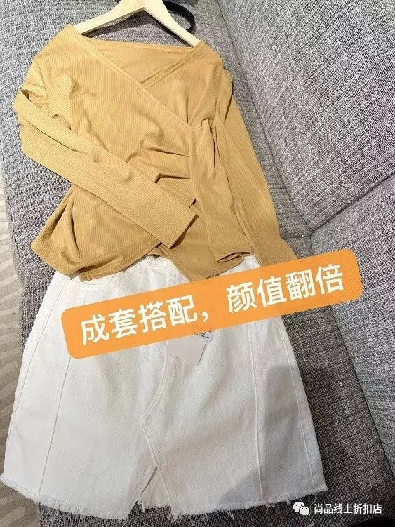 娌櫁渚濈編mohomo鏄搧鐗屽コ瑁呭悧,娌櫁渚濈編2024濂楄