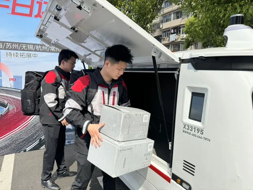 无锡国际货运航线,无锡低空物流无人机配送首飞