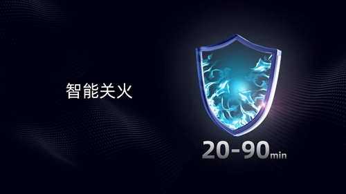 火王智能灶好用又实惠,火王z1t智能灶多少钱一台