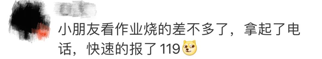 “老师，我的作业被烧了！”原因竟是……家长买这类玩具，一定要谨慎