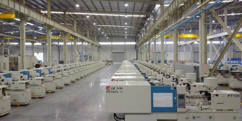 力劲集团压铸机官网报价,力劲科技集团有限公司