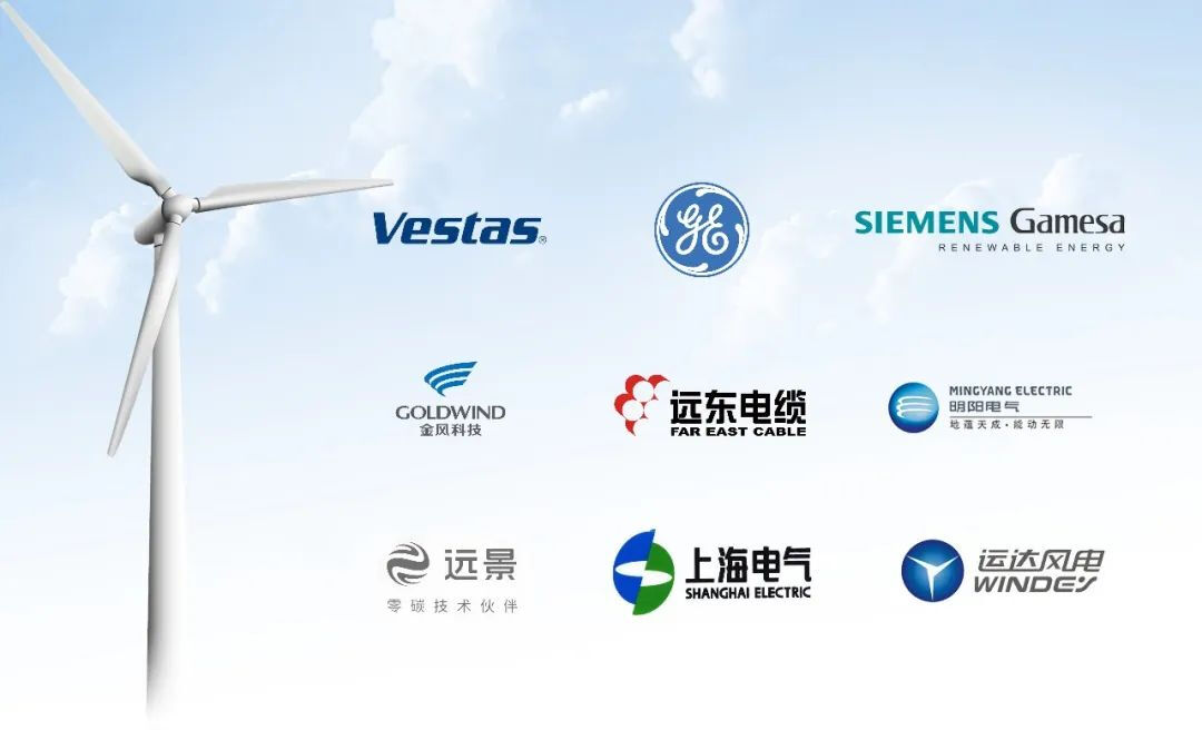 远东股份深度分析,远东股份如东项目