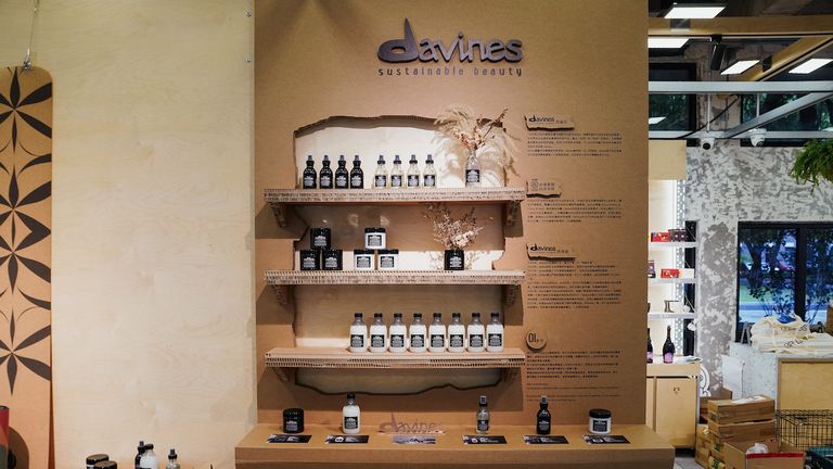 大卫尼斯与施华蔻护发精油哪个好,全球顶级护发品牌