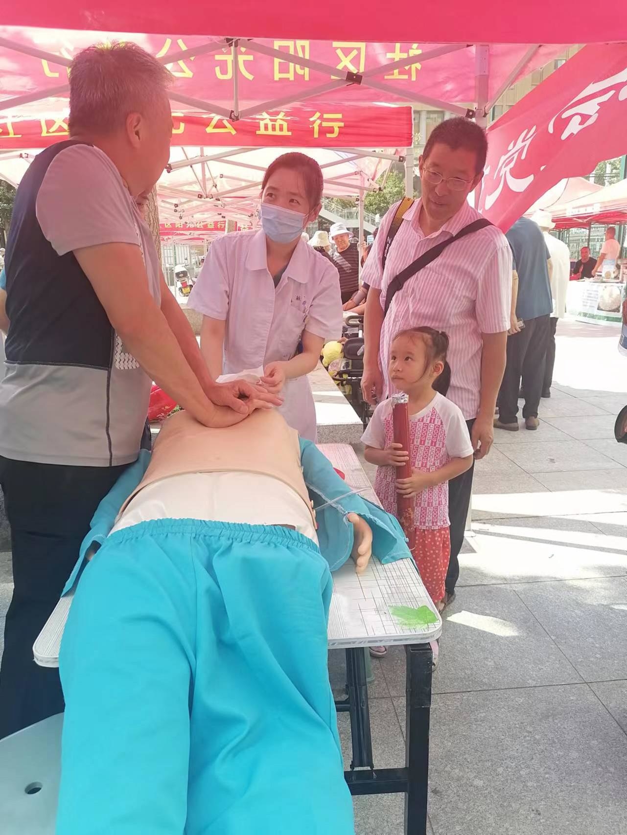 鐑熷彴鑰佷簬甯姙,鐑熷彴鏅氭姤鑰佷簬甯姙